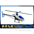 Tarot Helikopter Mil Şanzıman TL20009 Helikopter Çerçevesi